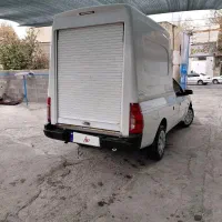 آریسان مدل99