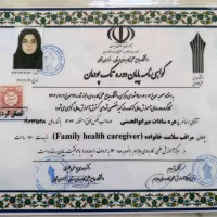 ترک اعتیاد بدون درد و خماری از نماینده مرکزی