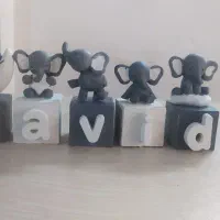 استند اسم