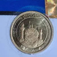 یه لنگه گوشواره طلا سفید