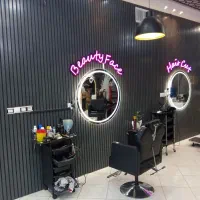 خدمات داماد و اصلاح مردانه