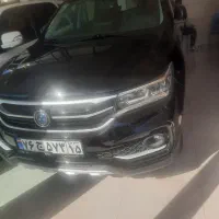 فردا موتور FMC SX5 مدل 1403 بدون رنگ