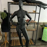 این وسایل مغاز بفروش میرسه