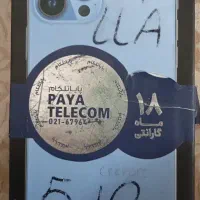 گم شده آیفون ۱۳پرومکس پرند فاز ۲