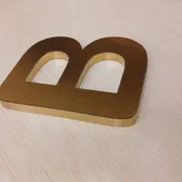 تابلو استیل۳بعدی چلنیوم تابلوسازی تابلو ساز برجسته|خدمات پیشه و مهارت|همدان, |دیوار