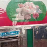 یخچال فریزر زمینی|یخچال و فریزر|کوهدشت, |دیوار