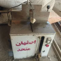 لوازم مغازه آلومینیومی ..اره.دریل.قیچی