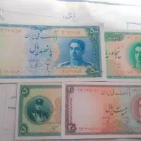 مرکزالبوم پول وسکه