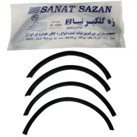 محافظ شاسی تیبا ۲|قطعات یدکی و لوازم جانبی|گرگان, |دیوار