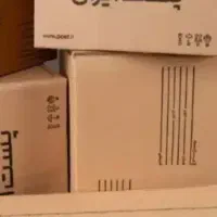 فروش کارتن پستی با کبفیت مناسب وقیمت مناسب