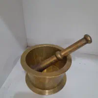 هاونگ