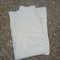 گونی جای آرد