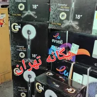 پنکه ایستاده ۱۸ اینچ بدون کنترل جنیال جنیا Genial|پنکه و تصفیه‌کنندهٔ هوا|تهران, جیحون|دیوار