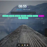 استخدام ۲ نفر نیروی خانم (اداری ـ کامپیوتری)