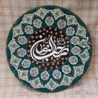دیوارکوب میناکاری / میناکاری روی سفال|ساعت دیواری و تزئینی|قم, پردیسان|دیوار