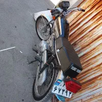 هندا86در150 حد مدارک تکمیل