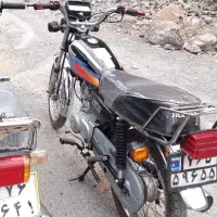 موتور مدل 90