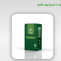 پک ۱۰ عددی لیوان کاغذی