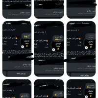 پیج اینستاگرام بدون فیک