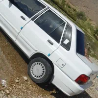 سفر به تمام نقاط