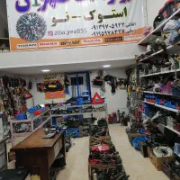 ابزار آلات طهران... استوک و نو|ابزارآلات|طبس, |دیوار