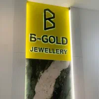 خانم بازاریاب برای طلافروشی