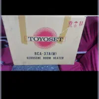 بخاری نفتی|بخاری، هیتر، شومینه|بروجن, |دیوار