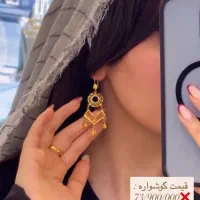 طرح های خاص وزیبا مخصوص خاص پسندا