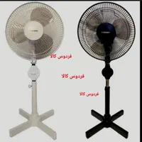 پنکه ایستاده سانی مدل اکونومی (فردوس کالا)