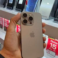 آیفون 15pro *اقساط ۱۲ماه،موبایل کرباسی*