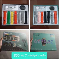 گرون نخر به قمیت بخر بدون واسطه|حراج|رشت, پاستوریزه|دیوار