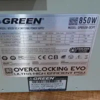 power green gb850b-ocpt 850|قطعات و لوازم جانبی رایانه|رشت, سعدی (تختی)|دیوار