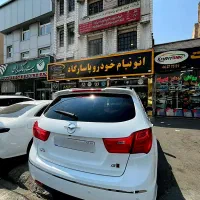 هایما S7 پرو صفر سفید مشکی اس۷ PRO خشک مدل405 404|خودرو سواری و وانت|تهران, صادقیه|دیوار