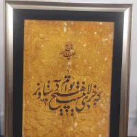 قاب عکس طلاکوب درب حرم امام رضا علیه السلام