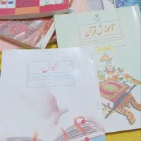 کتاب هشتم و نهم و کمک درسی نهم|حراج|بندر ماهشهر, |دیوار
