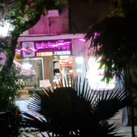 صندوقدار  و فیش زن شیفت شب (آقا یاخانم)