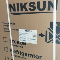 یخچال فریزر دوقلوی نیکسان