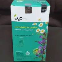 دمنوش بادرنجبویه برای بهبود خواب