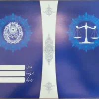 پوشه +A4 رنگی