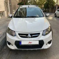 کوییک اتومات AT- مدل۱۴۰۲