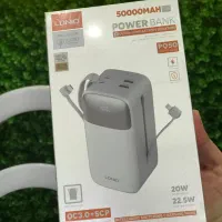 پاور بانک ۵۰۰۰۰ الدینیو