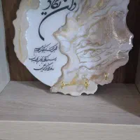 جاکلیدی|صنایع دستی و سایر لوازم تزئینی|شیراز, تاچارا|دیوار