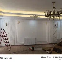 رنگ کاری رنگ آمیزی نقاش ساختمانی وکناف