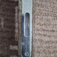 تراز ژاپنی|کلکسیون اشیاء عتیقه|قره ضیاالدین, |دیوار