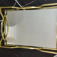 سینی نو نو کارتن هم داره