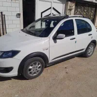 کوییک ار ۴۰۴