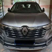 کولیوس ۲۰۲۵