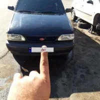 پرایددوگانه کارخانه