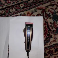 ماشین اصلاح