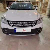 اچ سی کراس اتومات، مدل۹۸، بی رنگ